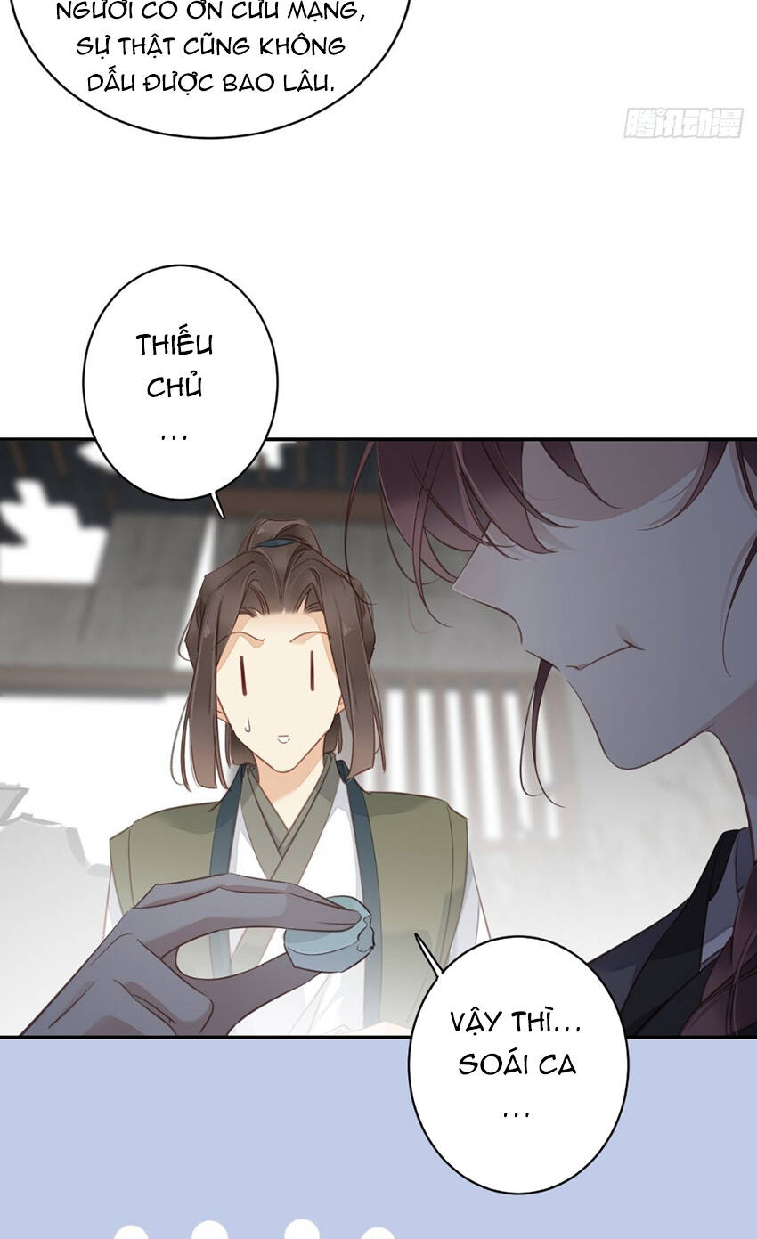 Quận chúa bất tư gia: Chapter 126