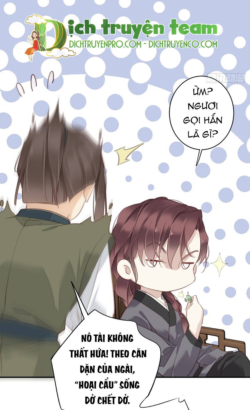 Quận chúa bất tư gia: Chapter 126