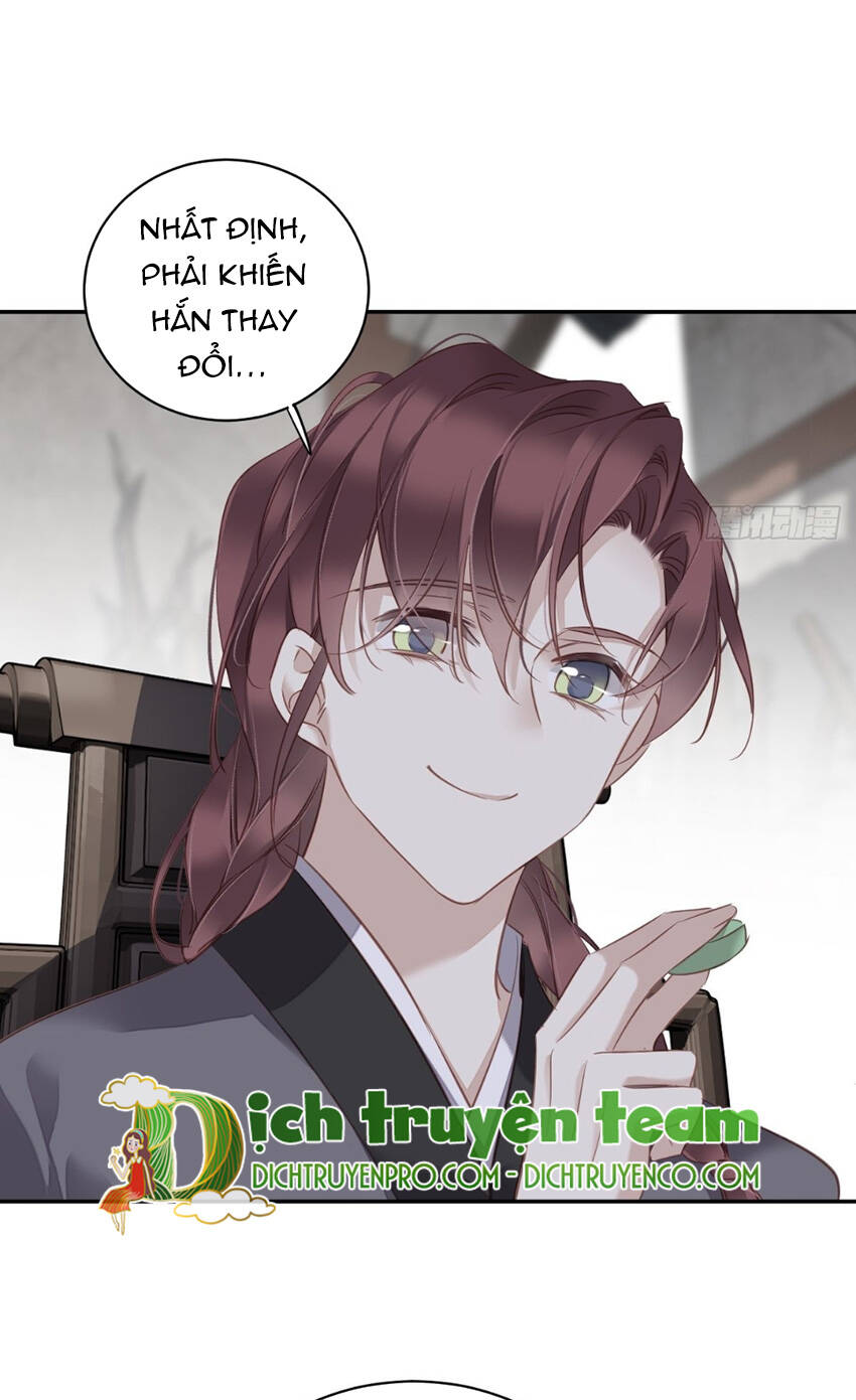 Quận chúa bất tư gia: Chapter 126