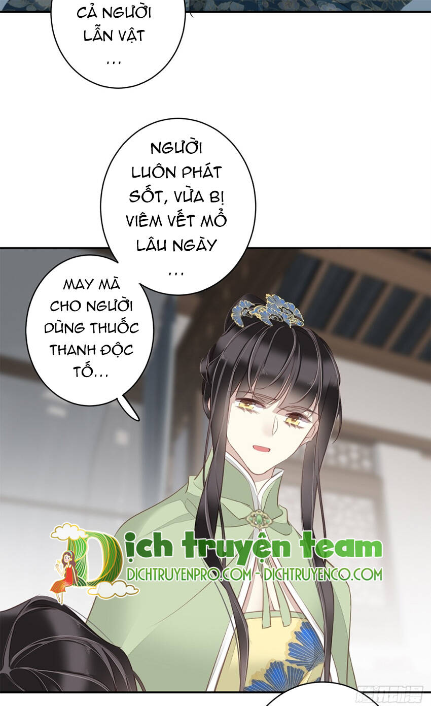 Quận chúa bất tư gia: Chapter 126