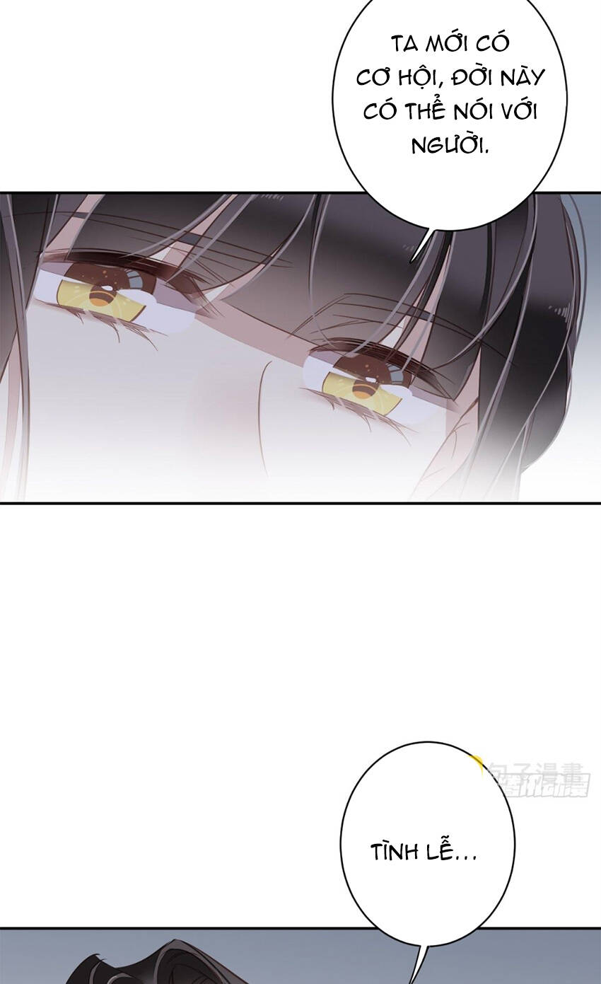 Quận chúa bất tư gia: Chapter 126