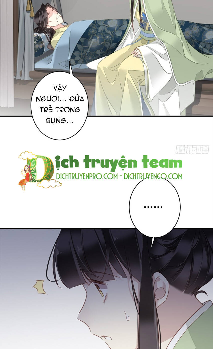 Quận chúa bất tư gia: Chapter 126