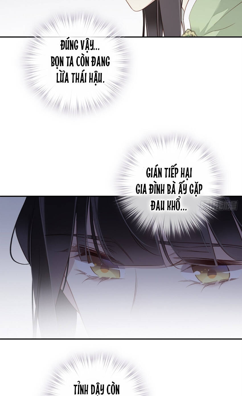 Quận chúa bất tư gia: Chapter 126
