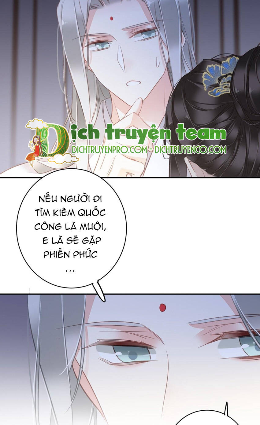 Quận chúa bất tư gia: Chapter 126
