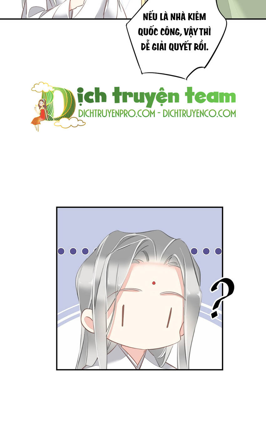 Quận chúa bất tư gia: Chapter 126