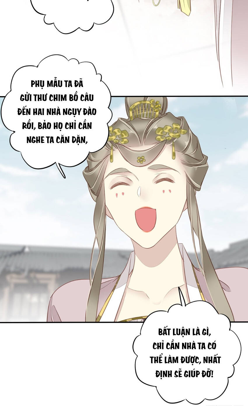 Quận chúa bất tư gia: Chapter 126