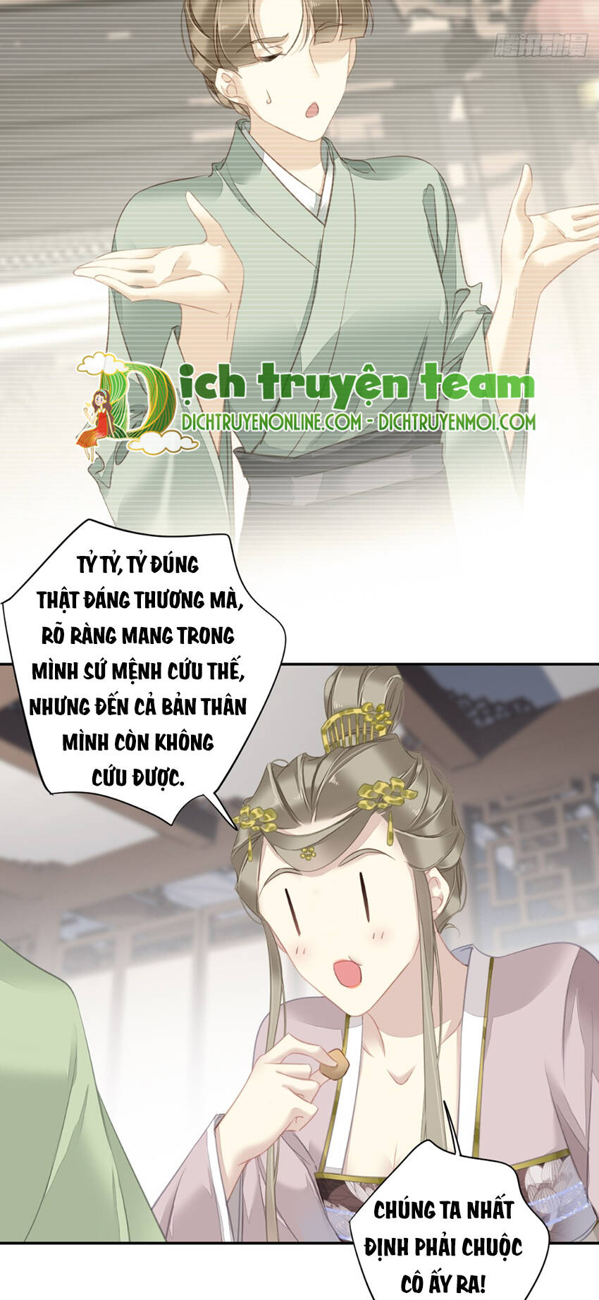 Quận chúa bất tư gia: Chapter 129