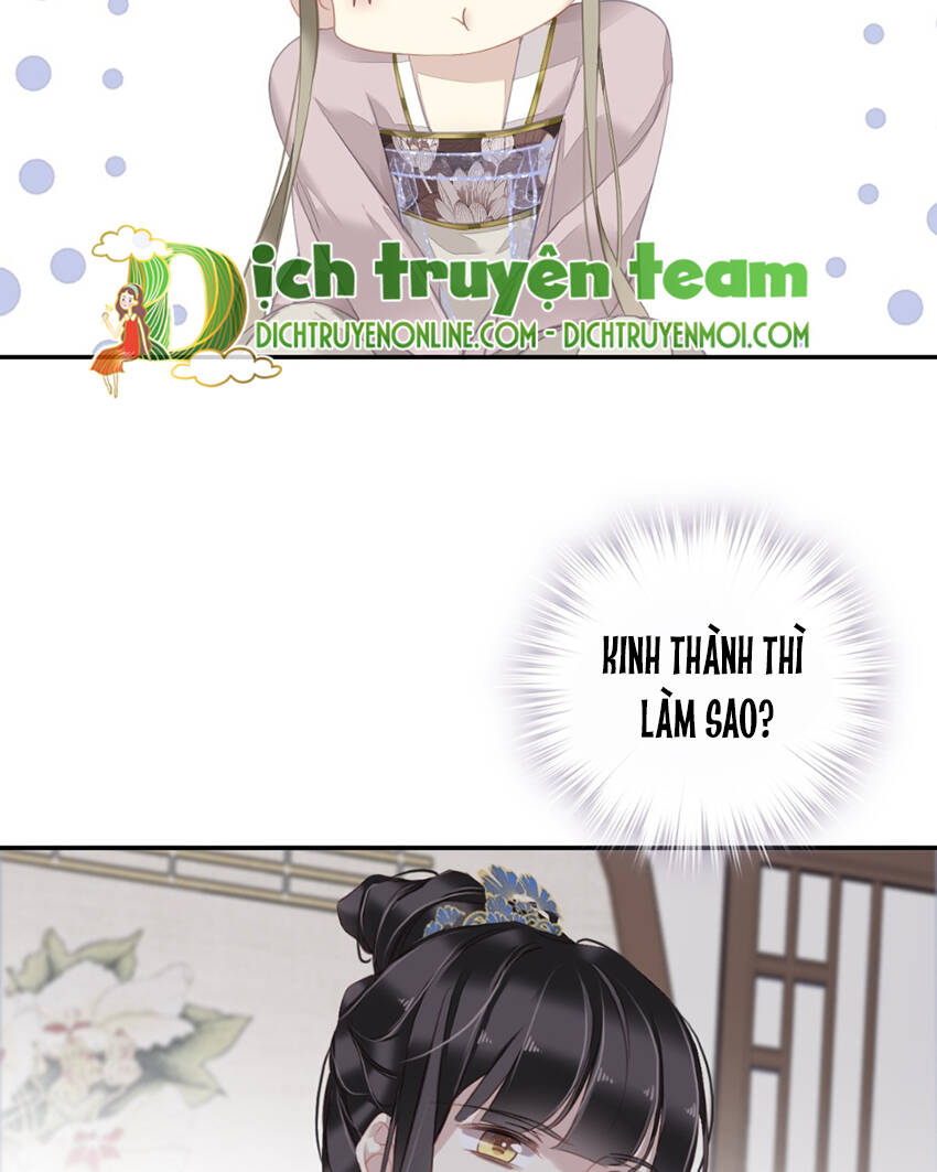Quận chúa bất tư gia: Chapter 129