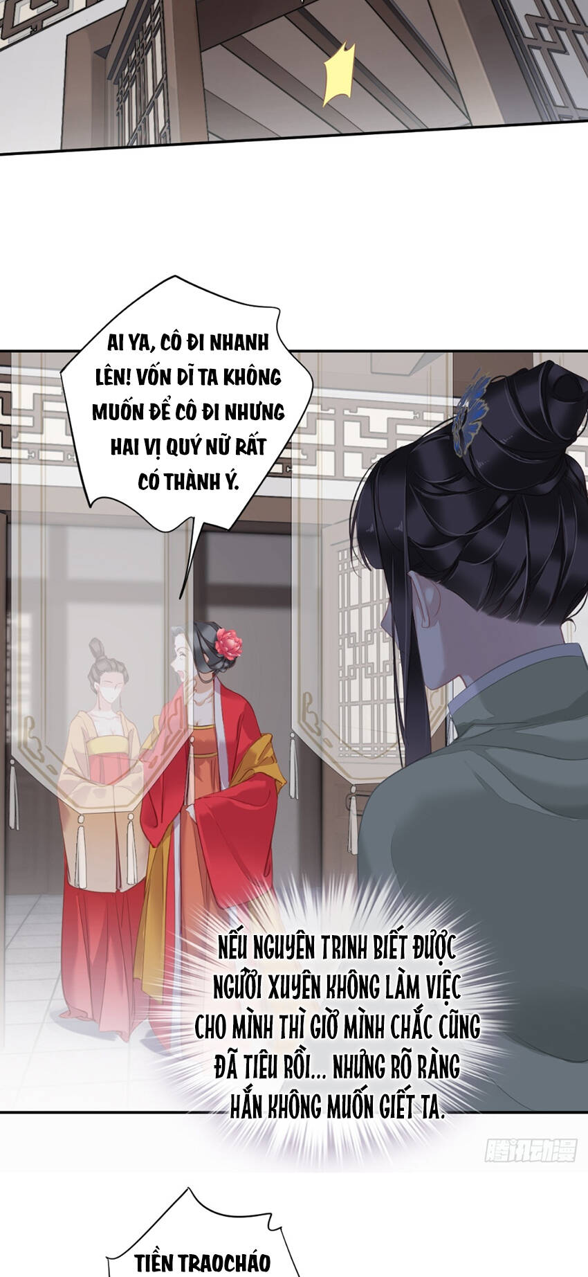 Quận chúa bất tư gia: Chapter 129