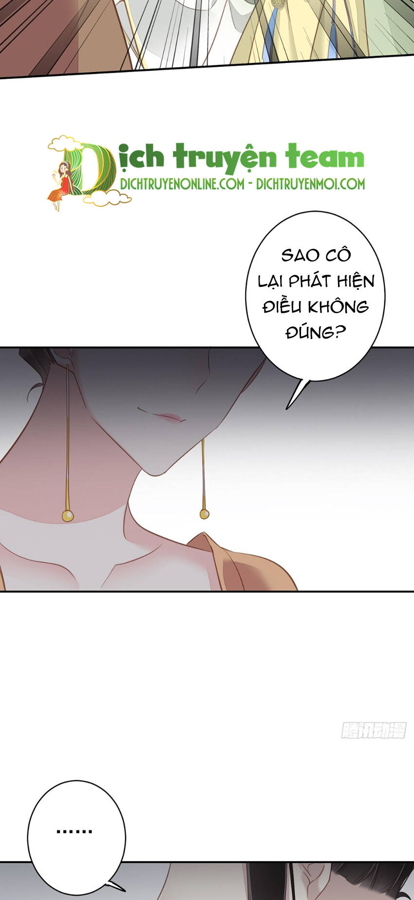 Quận chúa bất tư gia: Chapter 129