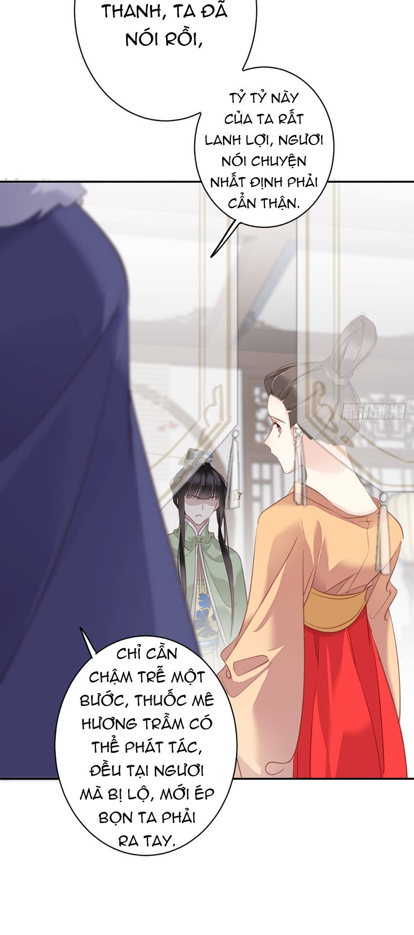 Quận chúa bất tư gia: Chapter 129