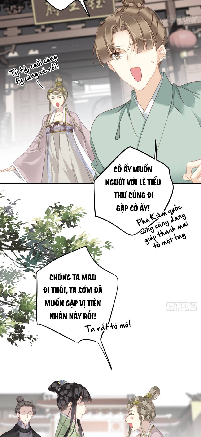 Quận chúa bất tư gia: Chapter 129