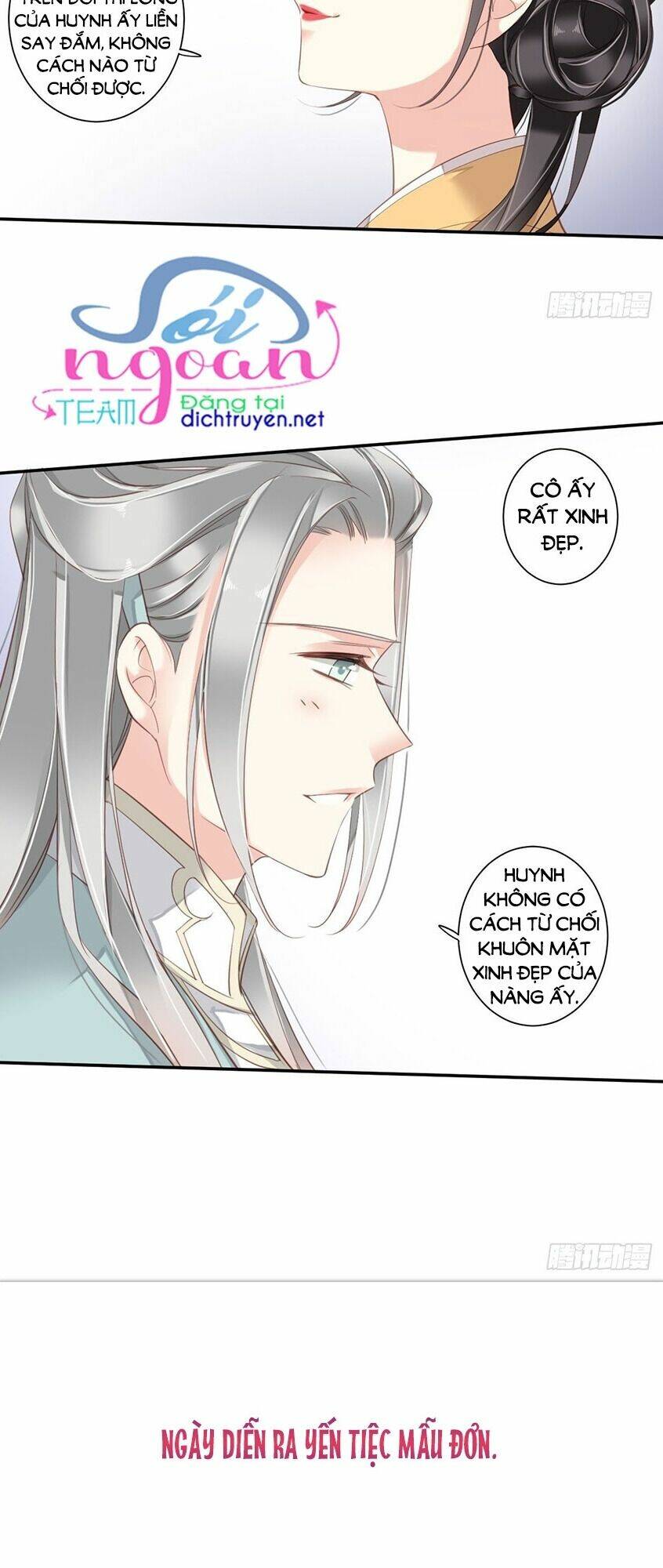 Quận chúa bất tư gia: Chapter 13