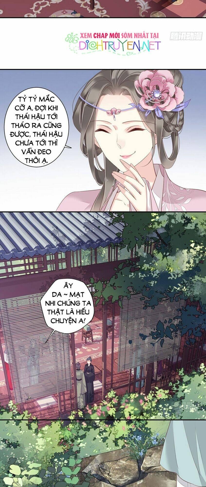 Quận chúa bất tư gia: Chapter 13