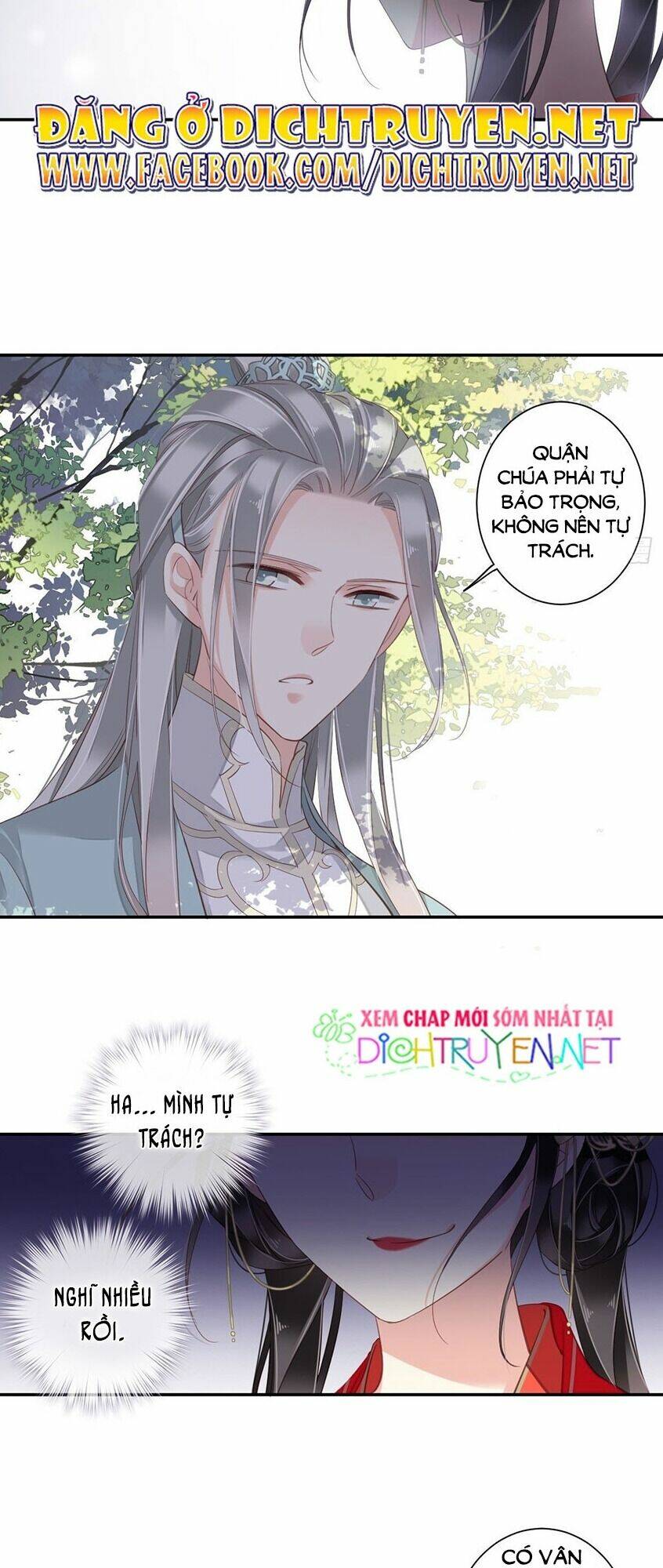 Quận chúa bất tư gia: Chapter 13