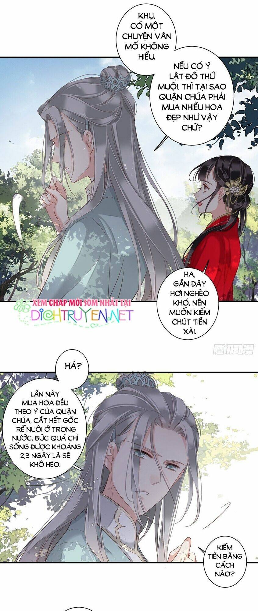 Quận chúa bất tư gia: Chapter 13