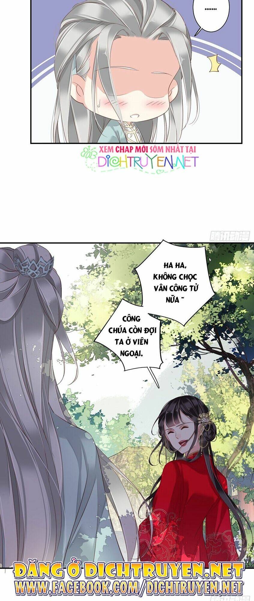 Quận chúa bất tư gia: Chapter 13