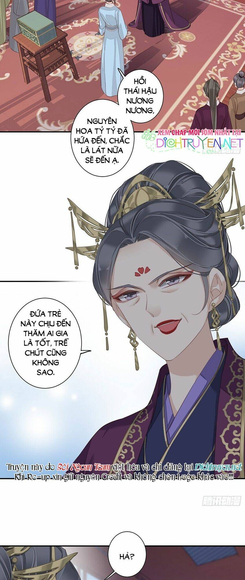 Quận chúa bất tư gia: Chapter 13