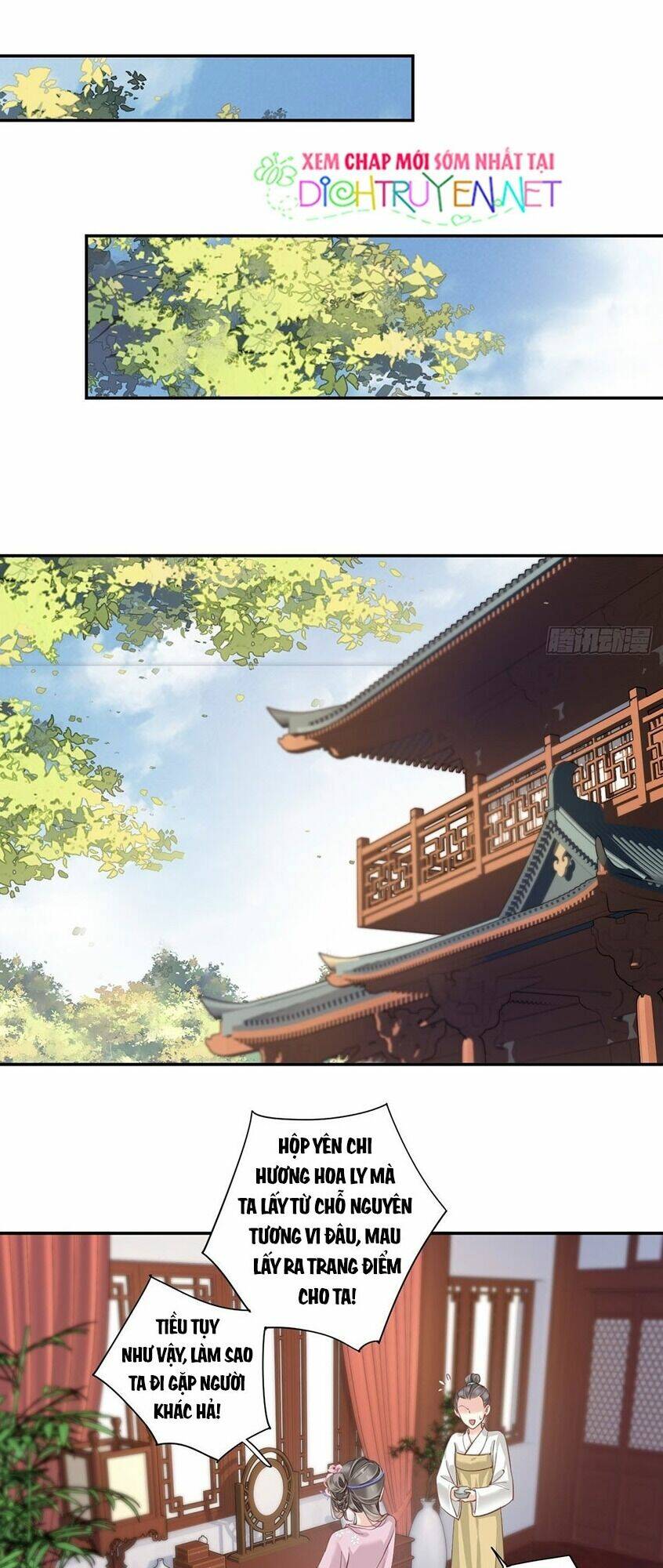 Quận chúa bất tư gia: Chapter 13