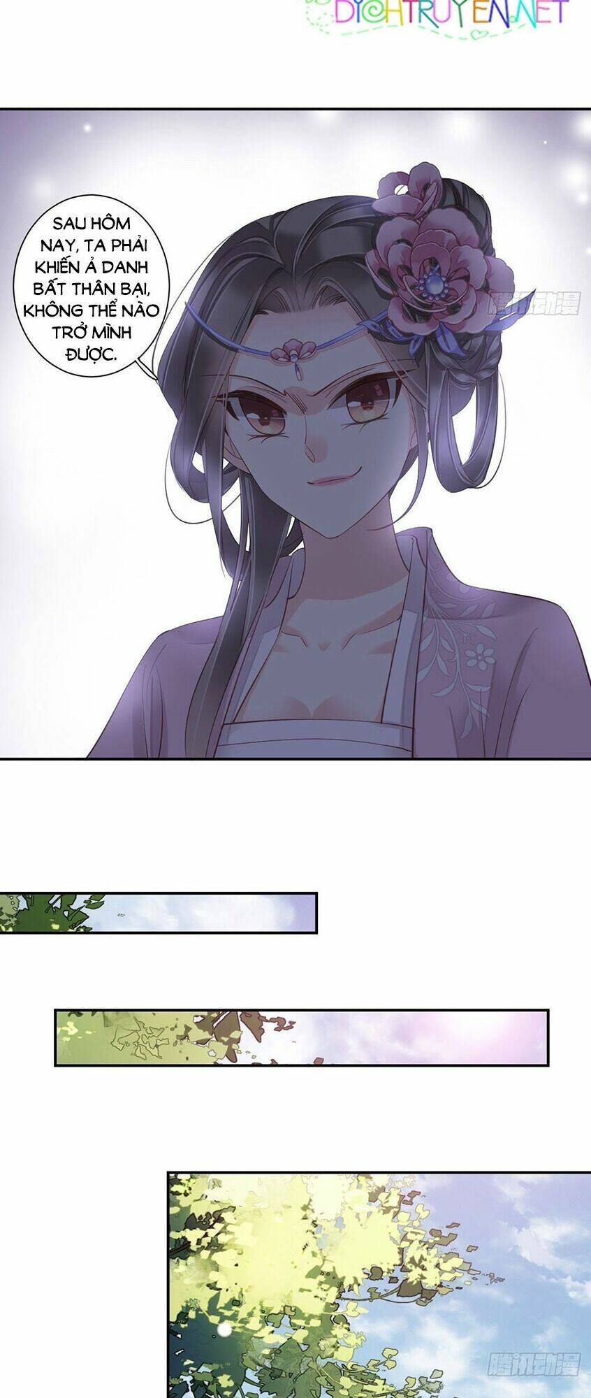 Quận chúa bất tư gia: Chapter 13