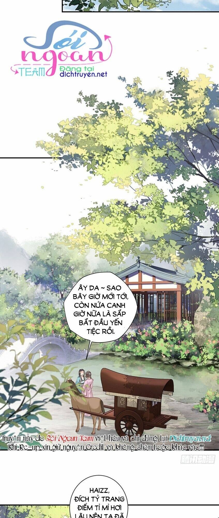 Quận chúa bất tư gia: Chapter 13