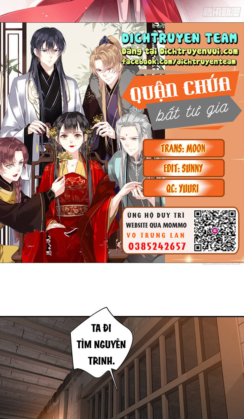 Quận chúa bất tư gia: Chapter 131