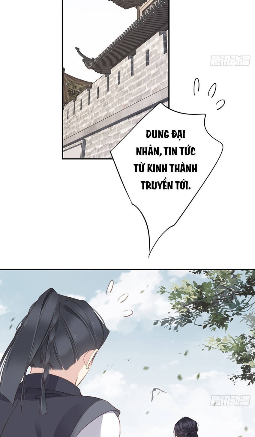 Quận chúa bất tư gia: Chapter 131