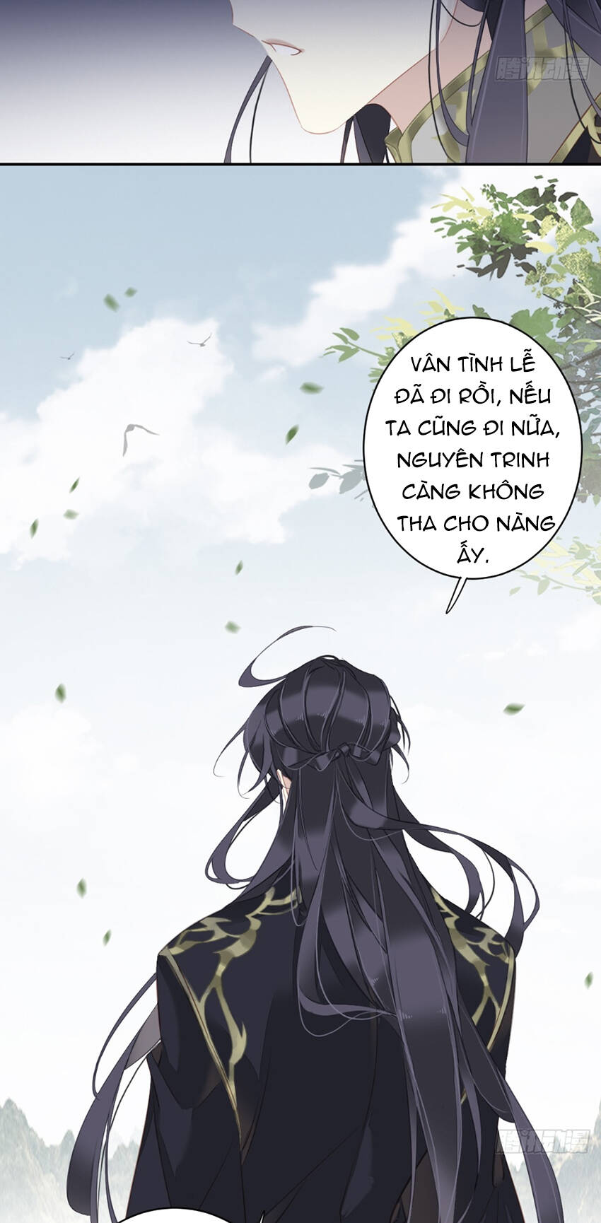 Quận chúa bất tư gia: Chapter 131
