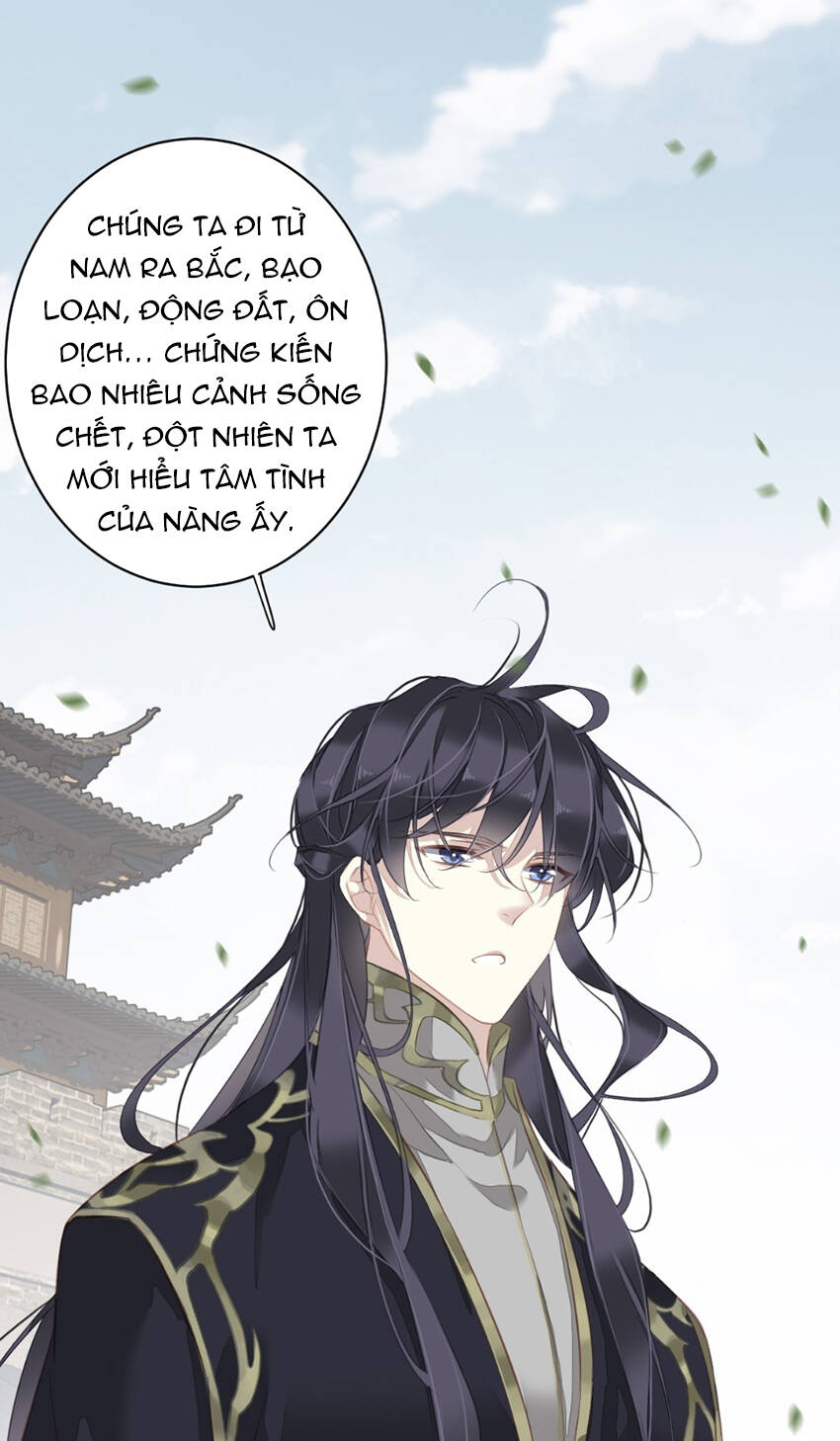 Quận chúa bất tư gia: Chapter 131