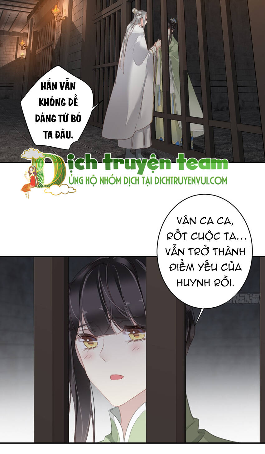 Quận chúa bất tư gia: Chapter 131