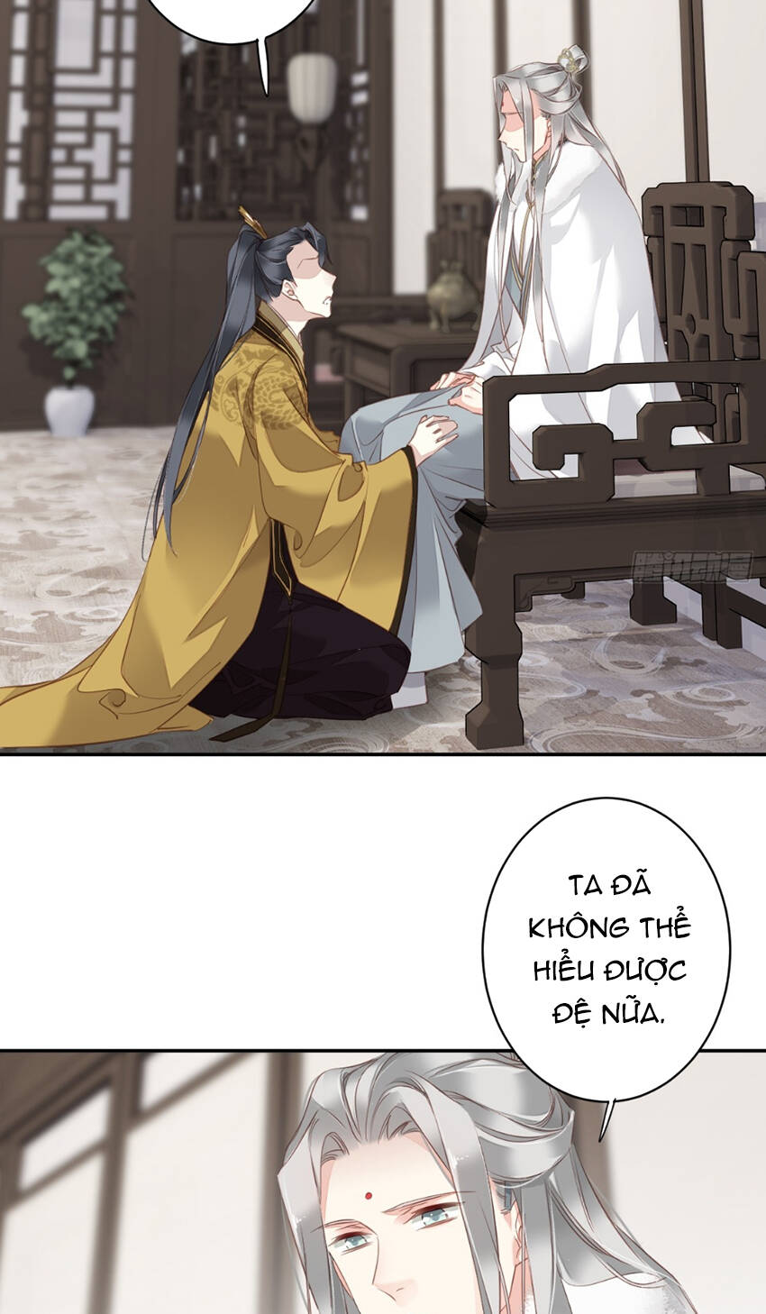 Quận chúa bất tư gia: Chapter 131