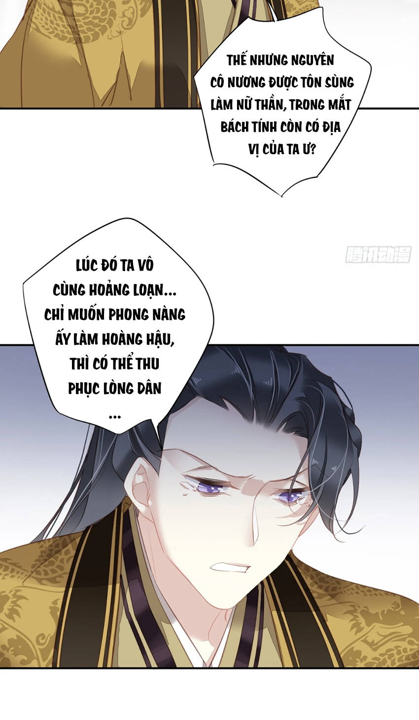 Quận chúa bất tư gia: Chapter 131