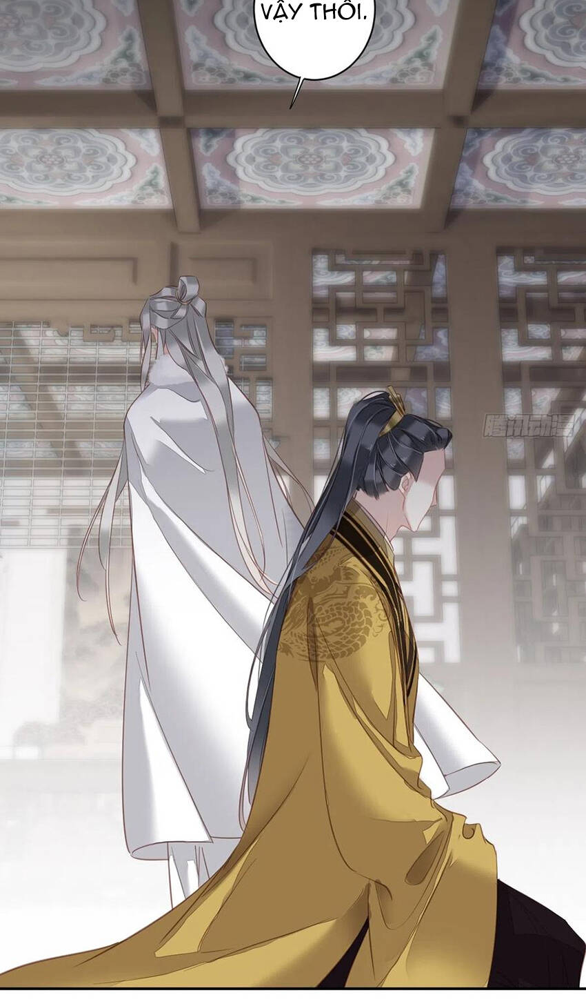 Quận chúa bất tư gia: Chapter 131