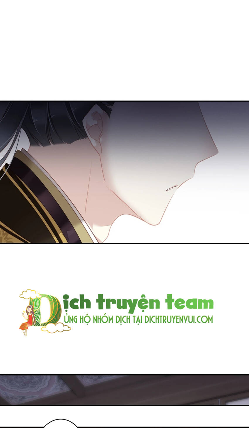 Quận chúa bất tư gia: Chapter 131