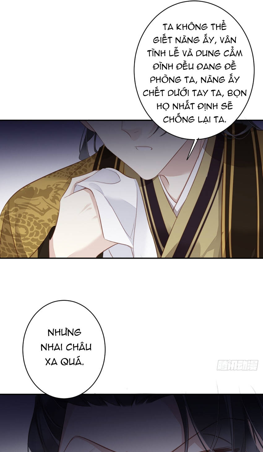 Quận chúa bất tư gia: Chapter 131