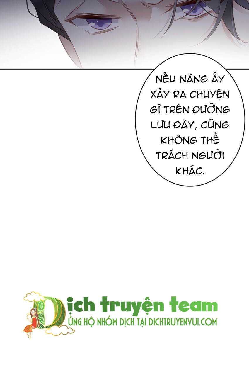Quận chúa bất tư gia: Chapter 131