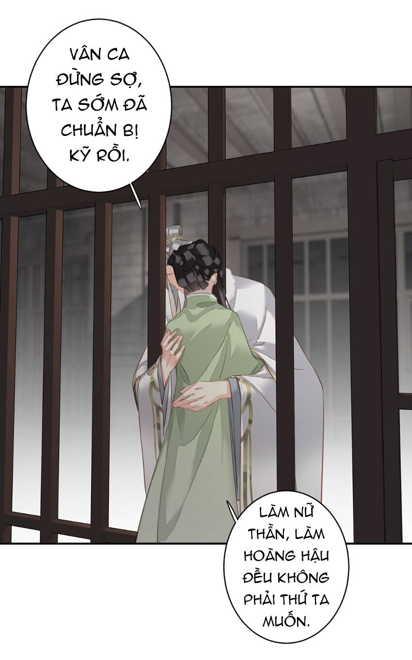 Quận chúa bất tư gia: Chapter 131