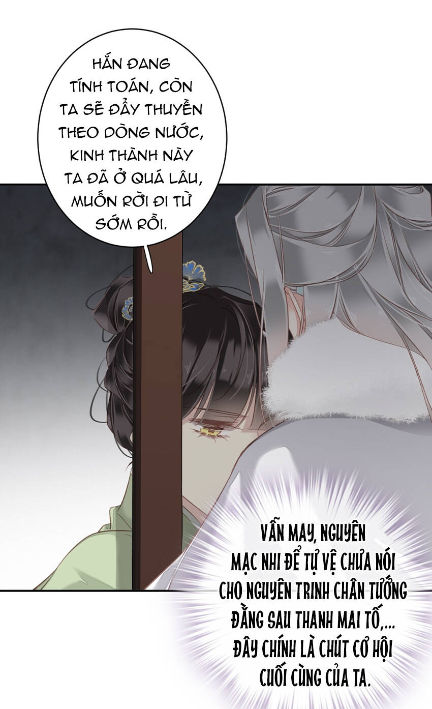 Quận chúa bất tư gia: Chapter 131