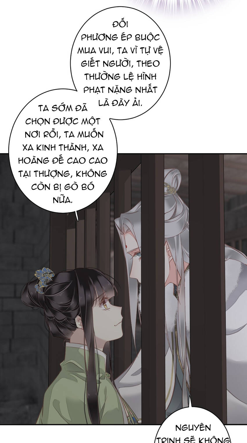 Quận chúa bất tư gia: Chapter 131