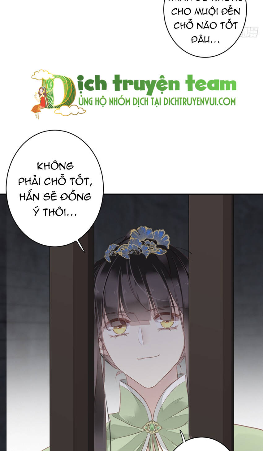 Quận chúa bất tư gia: Chapter 131