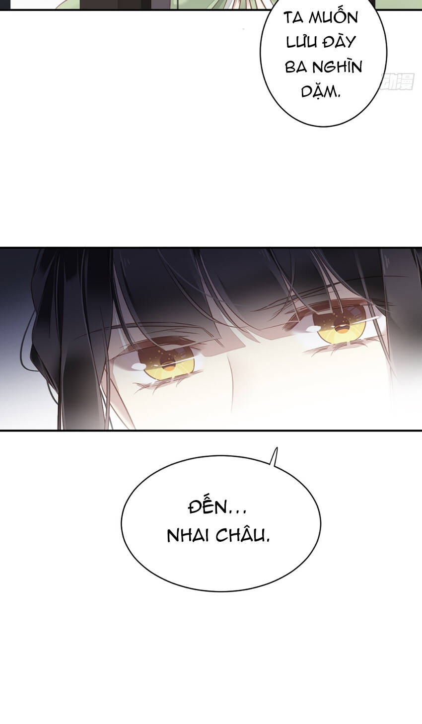Quận chúa bất tư gia: Chapter 131