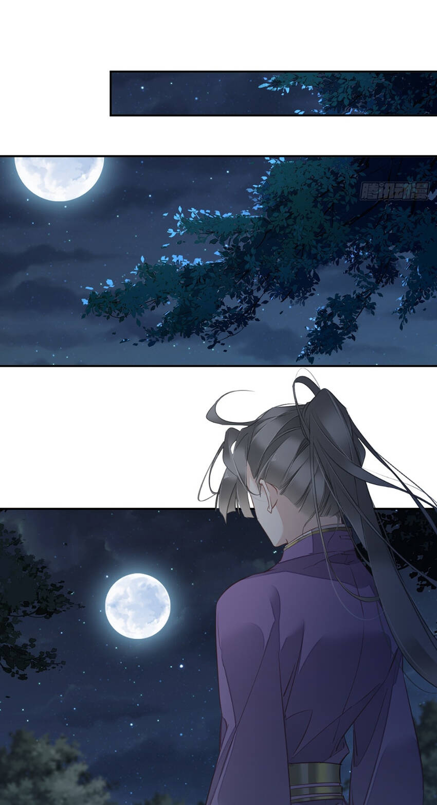 Quận chúa bất tư gia: Chapter 133