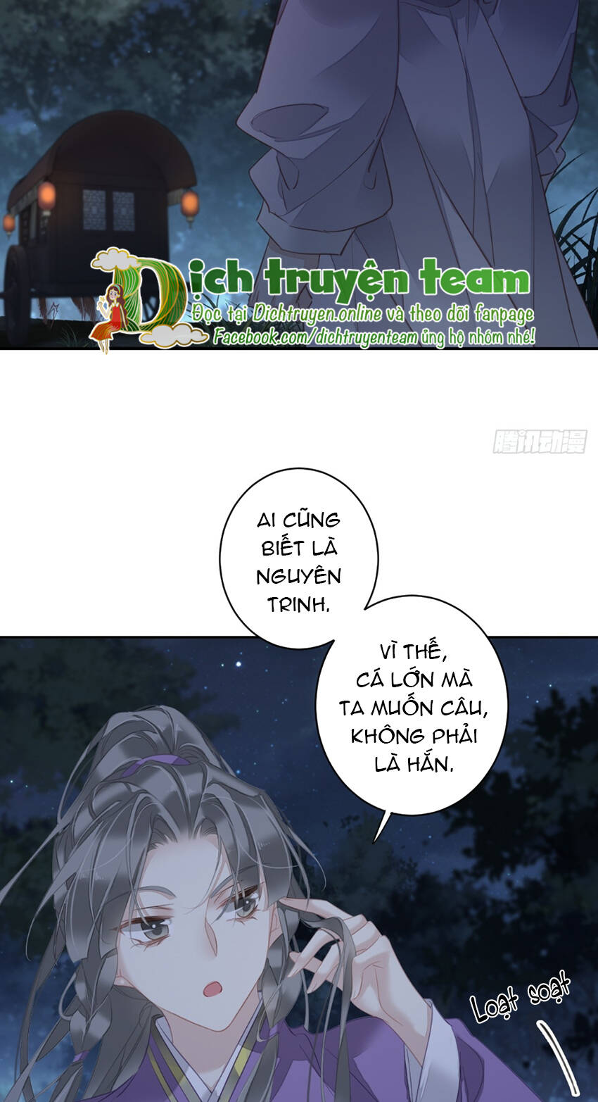 Quận chúa bất tư gia: Chapter 133