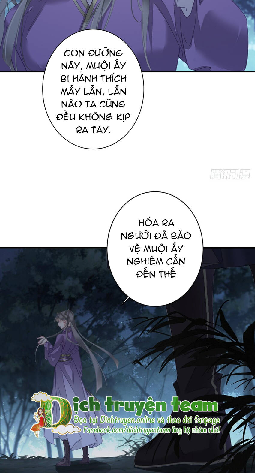 Quận chúa bất tư gia: Chapter 133