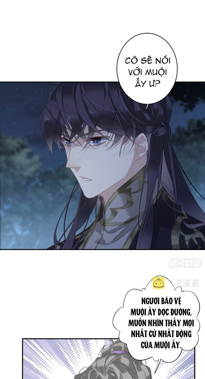 Quận chúa bất tư gia: Chapter 133