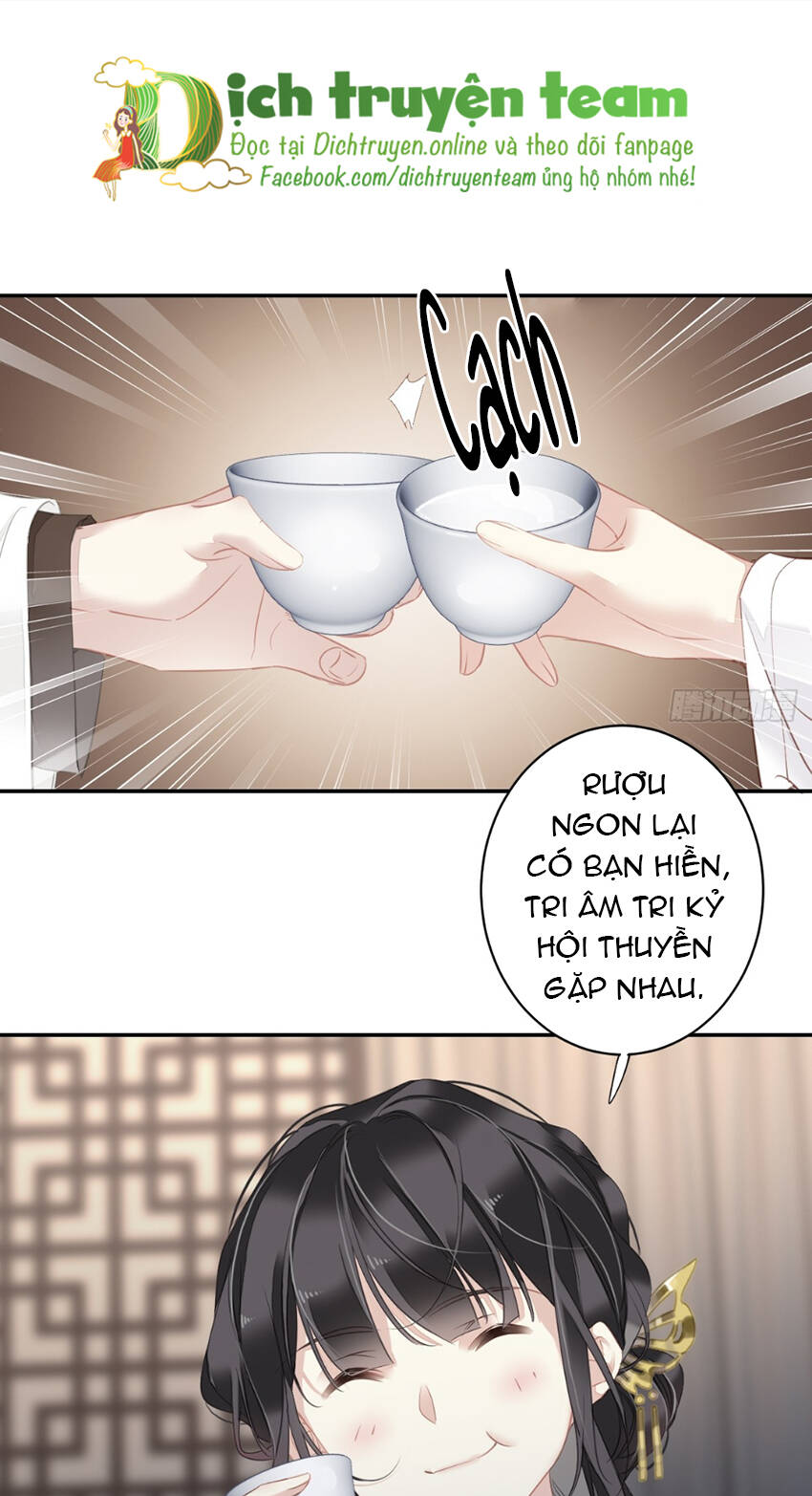 Quận chúa bất tư gia: Chapter 133