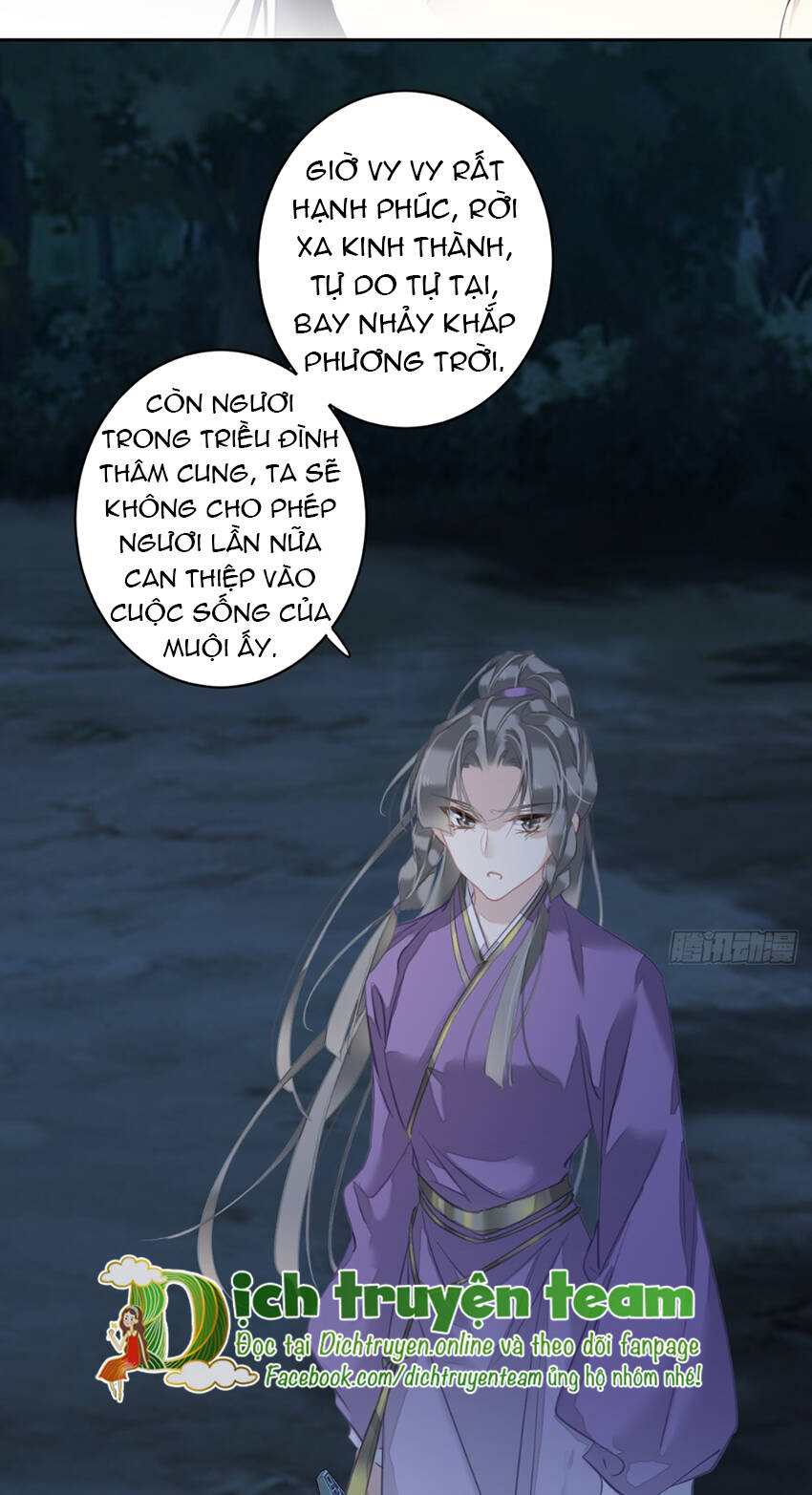 Quận chúa bất tư gia: Chapter 133