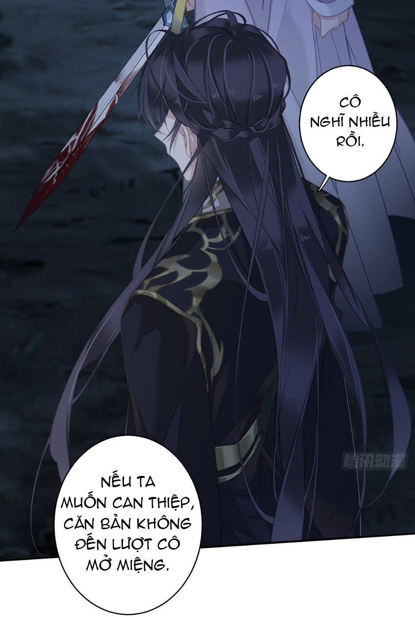 Quận chúa bất tư gia: Chapter 133