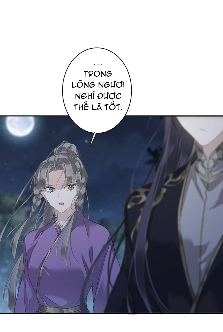 Quận chúa bất tư gia: Chapter 133