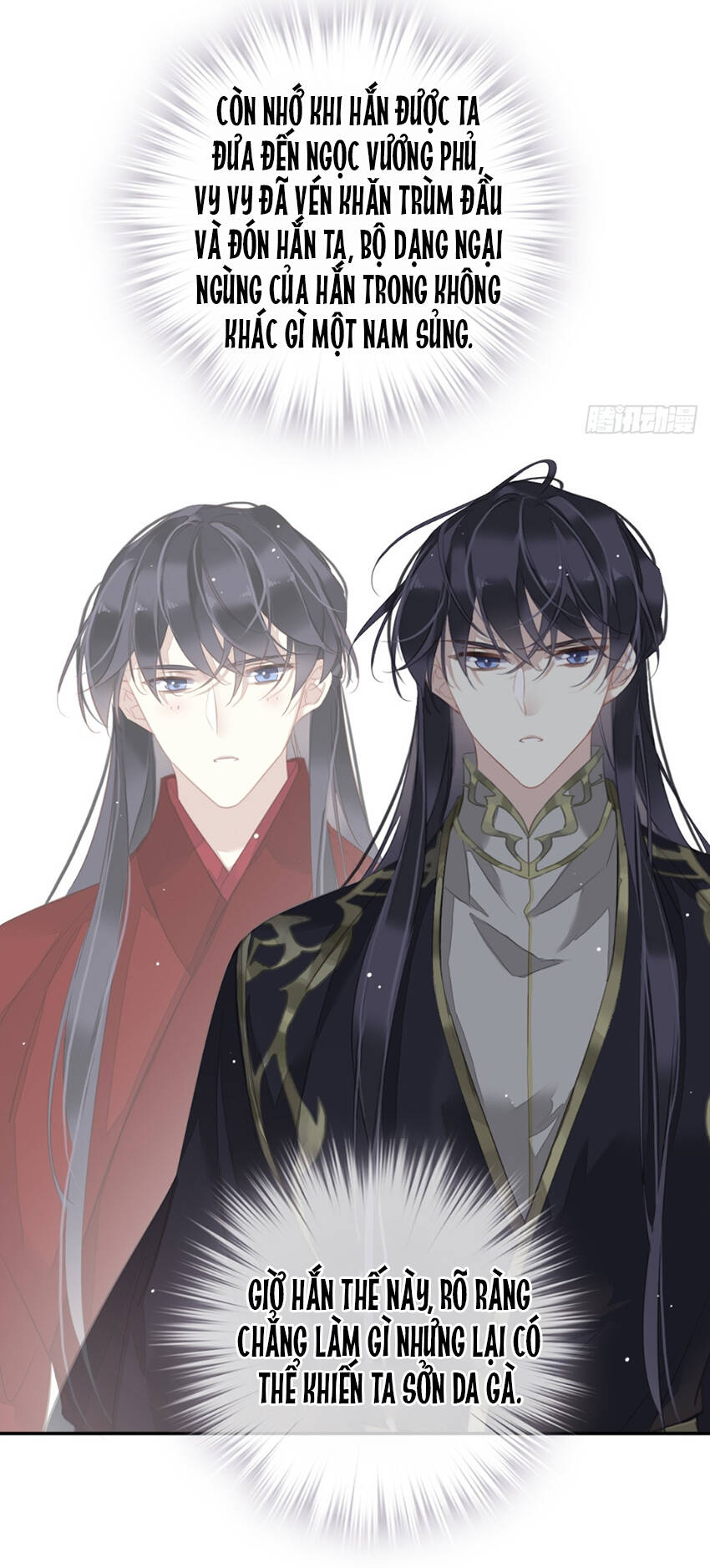 Quận chúa bất tư gia: Chapter 133
